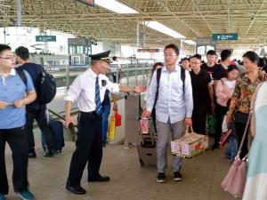 ��Т�Ǽ���������һ��С���� ���췢���ÿ�6������