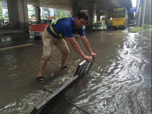 25����һ�� ���С��峦�����������ػ���ˮ��