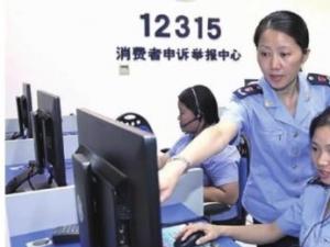 2018����һ����ȫʡ����������Ͷ�������½� ������Ͷ�ߴ������