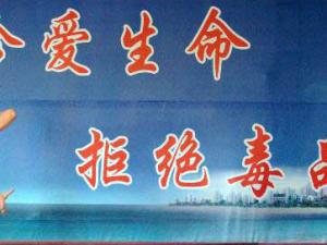 �人���꽫�ٽ�20��������Ľ䶾����