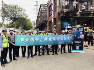 �人���������������Ƽݽ����� 5��4�� ��ʽ����