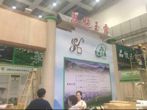  ����販�ᡰ��ʩ��¶���������족�򽫳ɱ���