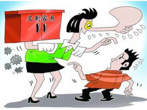  ���ƼҾ߹���Ͷ�����Ժ�ͬ����