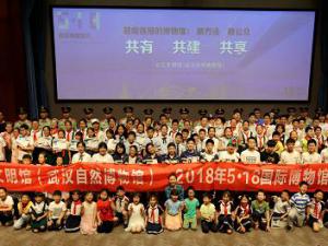 ���·����¹��ڡ� �������Ӵ��㳩�β������