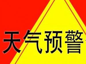 ����+��� �人��������̨����Ԥ��