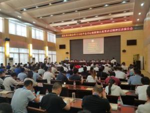  �人�Ƹ��̻��Ա��Ӧ���ٻ���Ͷ��