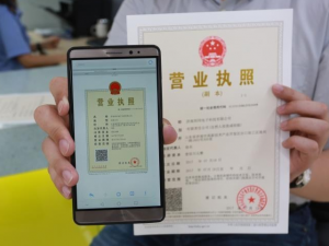 6��1���������˾��ִ��һ�β����� &nbsp;  �Ǽ�ƽ̨���������п���