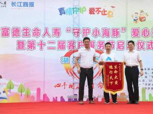 �������ϸ����������ٺ����ֹ�˾�ٰ칫����ѧ�