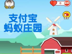 �人�׷��ƶ�֧������ͼ�׳�¯ �������93��