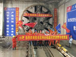 �����ͨ2���������߹���ʵ��ȫ�߶�ͨ