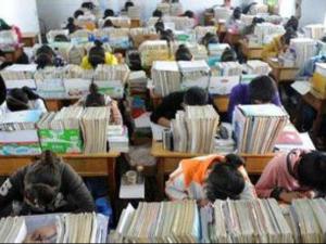 �߿���������ƫ�� ��������