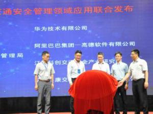 ȫ���״�������ǰ������������Ӧ���ڽ�ͨ��ʩ���� �人����Ϊ��ͨ��ȫ��ʩװ�����ǻ۴���