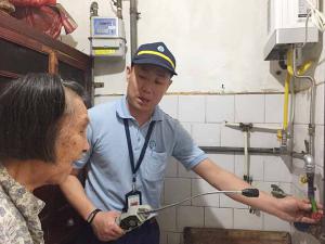 ��Ȼ����˾����ȼ����ȫ�����» &nbsp; 60��������ѻ�װȼ����������