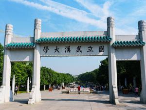 �������ڶ��ƻ�����1587�� 2018��������ʵ�С���ѧ�ڡ���