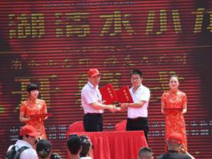 �й��׸�С��Ϻ��̬���������仧���