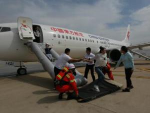 ʵ������人����ģ����ӻ�������Ӧ����Ԯ�ۺ�����