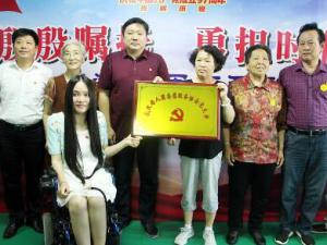 ����97�������� �����人����Ȧ��֧������