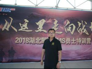 �á����ꡱ������ҵ���ֱ� ר�þũ������ֱ�ѵ��Ӫ��ʼ������