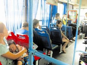 �人����2019�꽫���ǿյ���