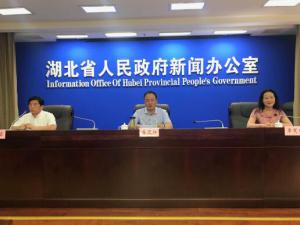 ��ʮ���������人̨���ܽ���7��18�տ�Ļ