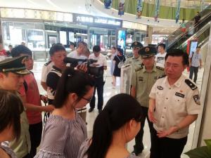 �人�п�չ������ҵ�ۺ���������ȫ���������ж�