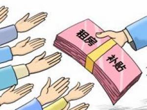 �人��������������ⷿ���� ÿ��ÿ�²�240Ԫ