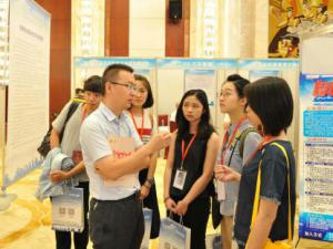 ����ѡ����ǧ��ӭ̨�ࡱʵϰ��ҵר����Ƹ�����人����