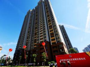 �з���̬ʾ��������1720��ũ������������