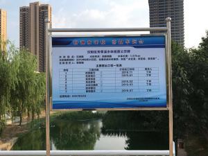 �人��41��ˮ�����ʹ�ʾ������������½����� 