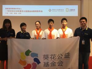 �人һ�ų���200��ѧ������������߿���