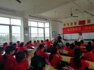 �人���硰��ѧ��ȫ��һ�Ρ�������