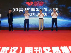 ��֪����ȫ��������߽�10�� ����д���ҵġ�֪�������¡�