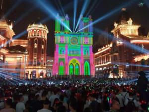 ����ʮ�������δ��ˡ����޹�ȡ������񼶹�Ӱ����չ