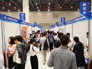 ��������������Դ����ҵ���������š�  ����2020������ǧ�ڲ�ҵ