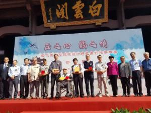 ��֮�ĺ�֮�鵱���ƺ�¥���������ڻ������ָ�չ��չ