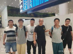 �人�������ơ��ʱҿ���Ͷ��թƭ�� �永���7000����Ԫ