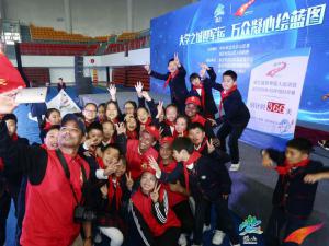 ��ɽ��260������־Ը����桰��ͼ��ӭ����