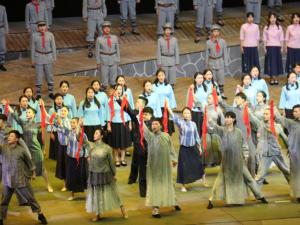 ��ʮ�߽��й�����������������Ļ��ڿ�Ļ