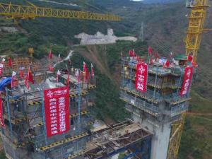 ���������羶ɽ��Ͽ�ȸ����������������ⶥ