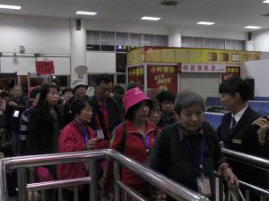 �������κ��׿���������  792�������ְ��衱̤����;