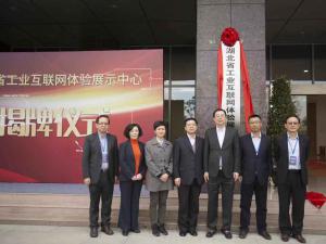 ������ҵ��ƽ̨����ͨ����ʽ����  ���������ơ����̲���쳵��