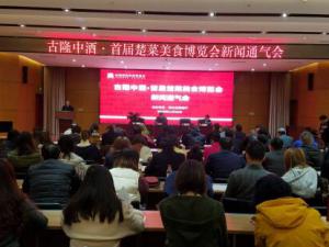 ���ǰ��ռ��ſھ�����ʳ ��¡�оơ��׽������ʳ���������¿�Ļ