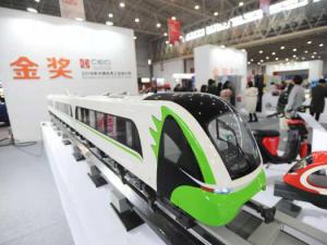 554�����Թ����⹤ҵ�����ҵ�������� �������й����㹤ҵ��ƽ𽱽���