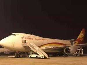 �ֶ������人 ȫ�������߿�ͨ