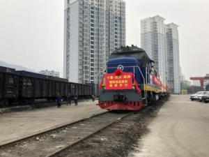  ��ʮ��ŷ�����н��շ���