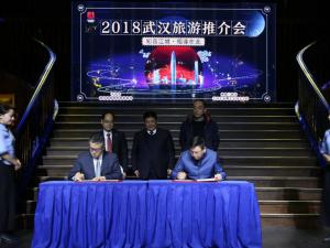 ǰ11���人��������870.90��Ԫ ͬ������12.21% �人���ε�������