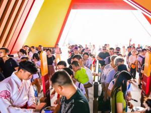 ��������������԰��԰ �������ӭ��7���ο�