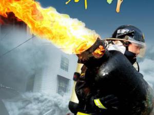 ����ʡ������ṫ����¼757������Ա �����˲�����ɷſ���28����