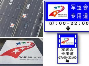 15����ʱ�𣬾��˻���ʱ��ͨ������ʩ��ʽ���� 