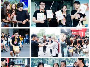 �ƶ�������ʵ�����ϣ���12���޹���Ӫ������ȫ���ܾ���Բ������